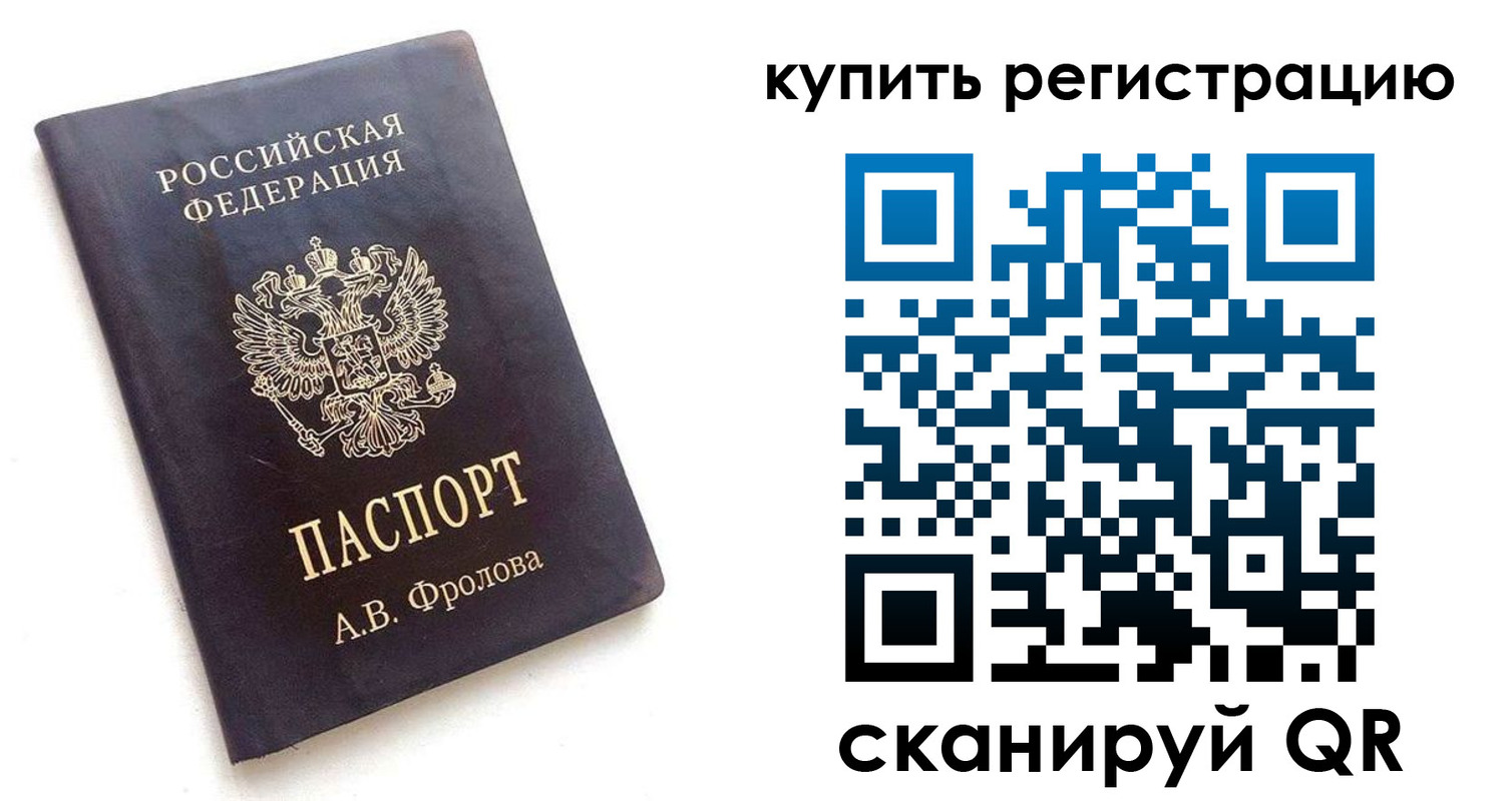 форма 3 в Чкаловске